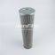 01NL 630.10 VG UTERS replace of INTERNORMEN hydraulic oil filter element