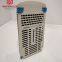 5X00875G01 Control system I/O interface module