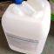 High quality HFO-1233zd(E) CAS.99728-16-2 Fluorine solvent/trans-1-Chloro-3,3,3-trifluoroprop-1-ene with good price