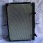 WG9725530150 Aluminium radiator TRUCK RADIATOR CNHTC
