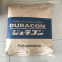 DURACON POM Japan POM M130 High Flow for Electronic and Electrical Parts Applications Acetal Resin Pellets pom raw material