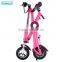 Onward Lady style cheap electric scooter foldable electric scooter 250w brushless motor mini bike