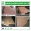 cheap price best quality okoume plywood 1220x2440 different thickness