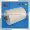 polyester sewing thread for industry use / bag closing sewing thread / cheap polyester sewing thread