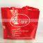 45cm x 43cm x 17cm one color lamination PP woven bag