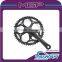 High Quailty Road Bicycle Crank Bicycle Crank T6 Alloy Crank