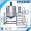 New 500L liquid shampoo making machine,chemical blending mixer tank