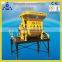 Force Type Double Shaft JS750 beton cement mixer