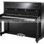 Schumann (ER8) Black 120 Upright Piano Musical Instruments