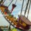 kids amusement rides crazy pirate boat for sale