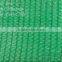 green shade net specifications,green shade net price