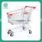 metal store supermarket shopping cart