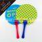 GOODADV Hot Selling Popular Mini Plastic Fan Blade