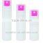 20ml spray pen of personal care bottle