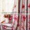 polyester curtain fabric
