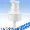 20/410 treatment pump pp plastic cream plastic treatment pump with good price