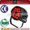 18 PCS 8W Quad LEDs DMX 512 Stage Par Light