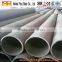 High quality China supply steel pipe weight per meter