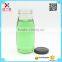 240ml Glass Bottle Empty Milk Bottle /Wholesale Bottles With screw Cap