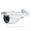 Kendom KD-IW2030MF-AH15 Low Cost AHD Bullet Security 1.3MP Waterproof IP66 IR CCTV Camera for Outdoor with Metla Casing