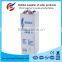 Opzv Tubular Gel Battery 200ah 300ah 600ah 800ah 1000ah 1500ah 2000ah 3000ah