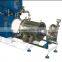 Puhler Horizontal Bead Mill, Horizontal Sand Mill For Paint Ink Pigment