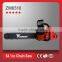 power tools 64.1cc 3.3kW 2 stroke ZM6510 log splitter forced air cooling system