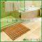 Fuboo Bamboo bath mat and shower mat