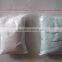 Factory price Zinc Sulphate 33% Monohydrate /heptahydrate