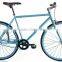 Hot selling colorful fixie bike fixed gear bike bullhorn handlebar bicycle factory in China