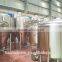 Tiantai high efficient factory price stianless steel commercial beer brewing equipment