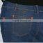 New design H style ladies jeans skirt,split joint irregular skirt simple wash tube short jeans skirt