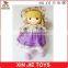 12inch talking plush doll toy eco-friendly material soft doll with sounds 12inch standing doll toy