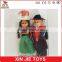 couple plastic doll wholesale plastic lovers doll stock plastic national doll toy