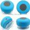 waterproof water resistant wireless super bass enjoy music anytime anywhere mini bluetooth shower speaker made in china