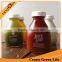 Juice Milk Square Bottle with Plastic Cap