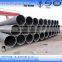 lsaw welded carbon steel pipe