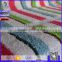 cheap 10s cotton yarn dyed stripe dobby bath towel wholesale with border