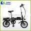 14 inch lithium battery e mini folding electric bike