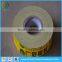 transparent protective film for aluminum profile