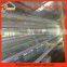 chicken farm equipments automatic Poultry drinking system