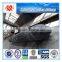 Trade assurance marine inflatable rubber airbag use for ship launching/landing/moving