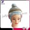 Wholesale wool felt knit beanie cover ear hat Support small orders(Accept the design draft)