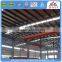 Modern comfortable steel structure prefabricated building