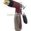 7 Patterns Metal Garden Hose Nozzle Garden Spray Gun