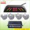 Shenzhen Digital Buzzer led parking sensor