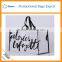 Wholesale laminated pp woven bag recyclable woven bag for shopping
