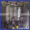 Wastewater Treatment Plant Dosing Machine