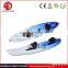 2015 Canadian Plastic Canoe