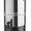 120V UL Stainless steel coffee maker coffee urn